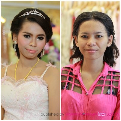 น้องแตั้ว