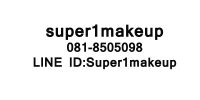 Logo - SUPER 1 Make UP