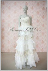 ชุดเจ้าสาวของร้านปริ้นเซสอินเลิฟ - Princess Bridal House