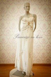 ชุดเจ้าสาวของร้านปริ้นเซสอินเลิฟ - Princess Bridal House