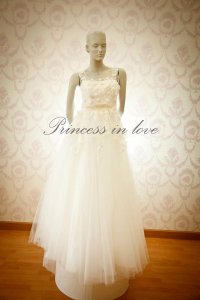 ชุดเจ้าสาวของร้านปริ้นเซสอินเลิฟ - Princess Bridal House