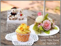 Cupcake ฉะเชิงเทรา - Lovely Bits & Bake House