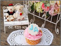 Cupcake ฉะเชิงเทรา - Lovely Bits & Bake House