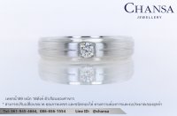 แบบแหวนผู้ชาย - Chansa  Jewellery