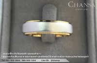 แบบแหวนผู้ชาย - Chansa  Jewellery