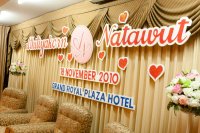 งานพิธีเช้า : คุณน้ำผึ้ง + คุณเอ๋ - วันดีดี พิธีเช้า