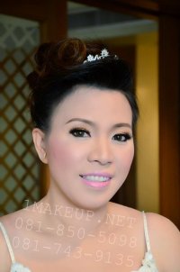 bride pang - SUPER 1 Make UP