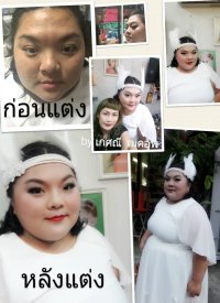 อัพเดท! ผลงานแต่งหน้า & ทำผม by เกศณี เมคอัพ - ธัณย์จิรา Makeup & Stylist