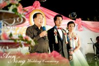 Wedding Ceremony คุณแอน & คุณโหน่ง - Memory Studio เชียงราย