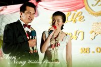 Wedding Ceremony คุณแอน & คุณโหน่ง - Memory Studio เชียงราย