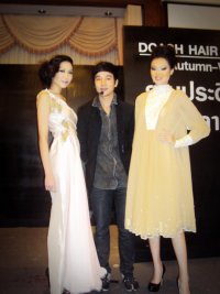 Top Super Model Elite Model 2010 - คุณโอ๋เวดดิ้งสตูดิโอ พิษณุโลก แชมป์แต่งหน้าเจ้าสาว C.A.T.2011 แชมป์ผมโลก C.A.T / C.M.C 2012