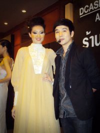 Top Super Model Elite Model 2010 - คุณโอ๋เวดดิ้งสตูดิโอ พิษณุโลก แชมป์แต่งหน้าเจ้าสาว C.A.T.2011 แชมป์ผมโลก C.A.T / C.M.C 2012