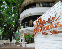 สถานที่ ถ่ายรูป Out Door :ร้าน Pandanus bar bistro