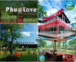 Phu@Love ร้านอาหารสำหรับคู่รัก