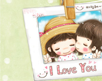 รัก...เข้าใจ...อภัย  เพิ่มรักให้เหนียวแน่น