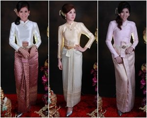 ชุดไทยบรมพิมาน ชุดหมั้น ชุดแต่งงาน