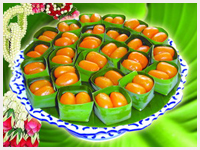 ขนมเม็ดขนุน