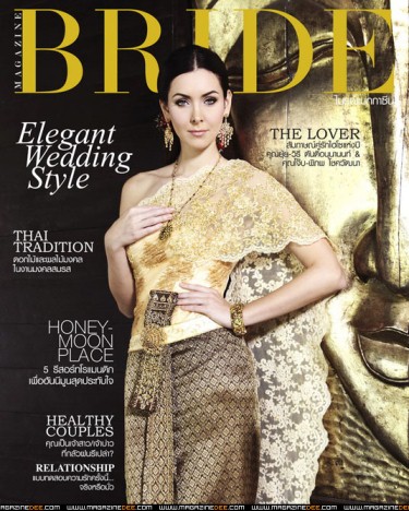 ตัวอย่างภาพแฟชั่นในฉบับ โดย นาตาลี เกลโบวา นิตยสาร BRIDE