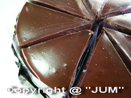 ทำเค้กช็อกโกแลตหน้านิ่ม ต้อนรับวาเลนไทน์ ทำเค้กช็อกโกแลตหน้านิ่ม ต้อนรับวาเลนไทน์