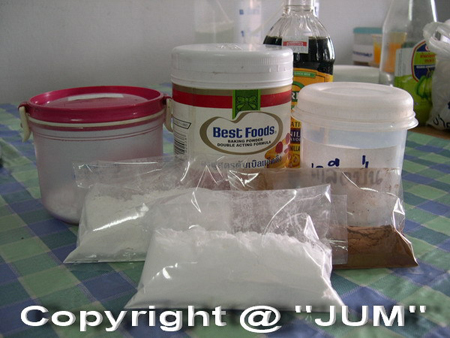 ทำเค้กช็อกโกแลตหน้านิ่ม ต้อนรับวาเลนไทน์ ทำเค้กช็อกโกแลตหน้านิ่ม ต้อนรับวาเลนไทน์