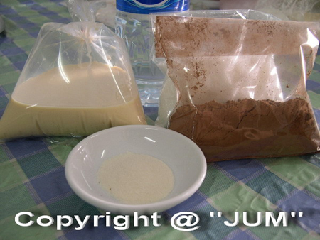 ทำเค้กช็อกโกแลตหน้านิ่ม ต้อนรับวาเลนไทน์ ทำเค้กช็อกโกแลตหน้านิ่ม ต้อนรับวาเลนไทน์