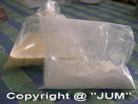 ทำเค้กช็อกโกแลตหน้านิ่ม ต้อนรับวาเลนไทน์ ทำเค้กช็อกโกแลตหน้านิ่ม ต้อนรับวาเลนไทน์