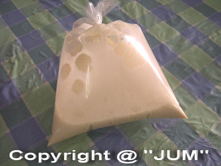 ทำเค้กช็อกโกแลตหน้านิ่ม ต้อนรับวาเลนไทน์ ทำเค้กช็อกโกแลตหน้านิ่ม ต้อนรับวาเลนไทน์