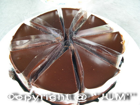 ทำเค้กช็อกโกแลตหน้านิ่ม ต้อนรับวาเลนไทน์ ทำเค้กช็อกโกแลตหน้านิ่ม ต้อนรับวาเลนไทน์