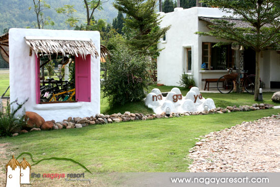 The nagana resort...รีสอร์ทเล็กๆ ท่ามกลางธรรมชาติแสนอบอุ่น