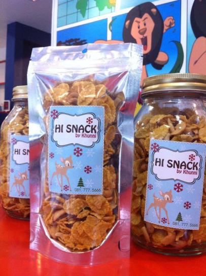 Buna Coffee (บูน่า คอฟฟี่)