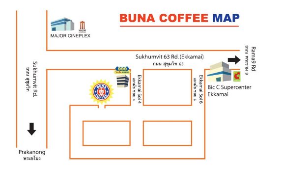 Buna Coffee (บูน่า คอฟฟี่)