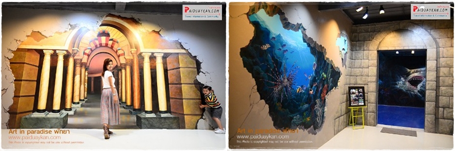 พิพิธภัณฑ์ภาพจิตรกรรม 3 มิติ Art in Paradise