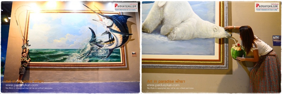 พิพิธภัณฑ์ภาพจิตรกรรม 3 มิติ Art in Paradise