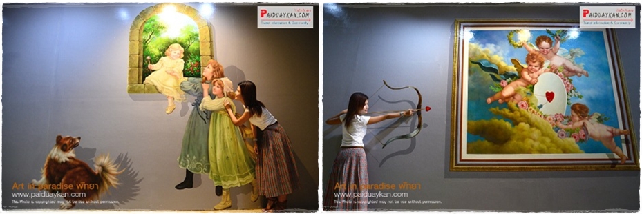 พิพิธภัณฑ์ภาพจิตรกรรม 3 มิติ Art in Paradise