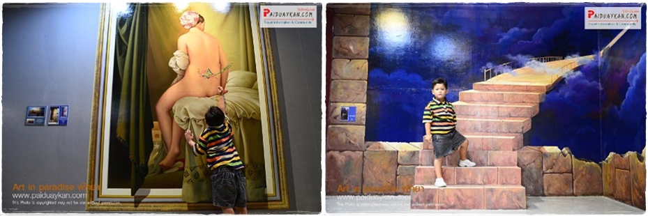 พิพิธภัณฑ์ภาพจิตรกรรม 3 มิติ Art in Paradise