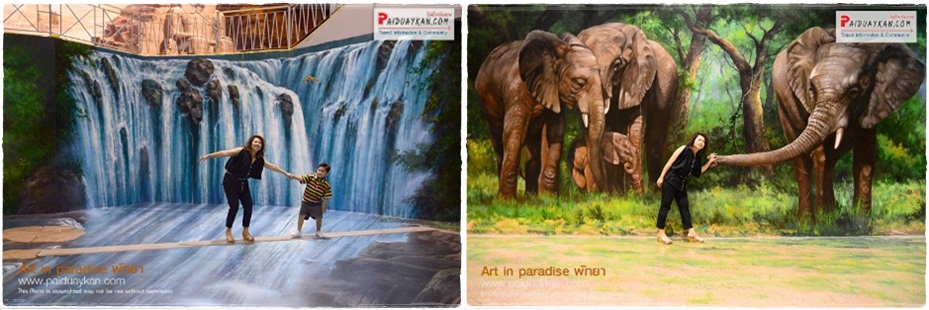 พิพิธภัณฑ์ภาพจิตรกรรม 3 มิติ Art in Paradise