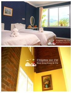 บ้านกุงแกงเดอปาย ห้องฮันนี(Honey Room)