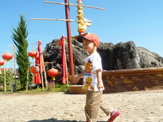 เที่ยวปาย