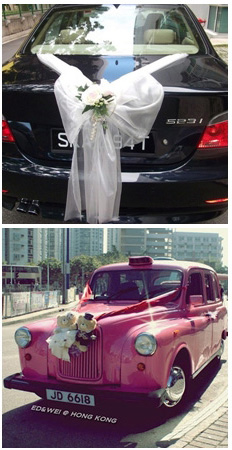 รถแต่งงาน ผูกโบว์