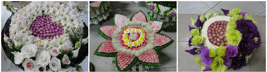 พานแหวน