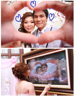 เขียนข้อความสมุดอวยพรดิจิตอล