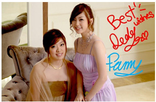 ถ่ายภาพ เขียนคำอวยพร