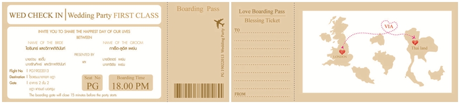 การ์ดแต่งงาน ตั๋วเครื่องบิน ticket card