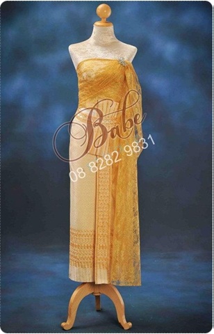 ชุดไทยจักรีสีทอง