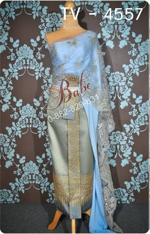 ชุดไทยประยุกต์สีฟ้า