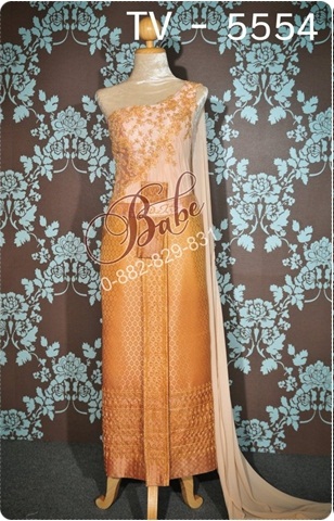 ชุดหมั้น