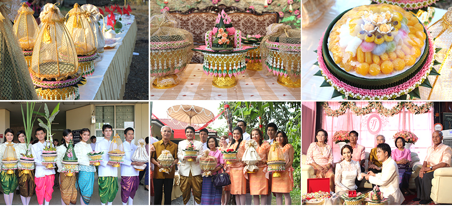 พานขันหมาก , พานพิธีหมั้น  , ขบวนขันหมาก