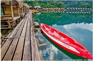พายเรือแคนู