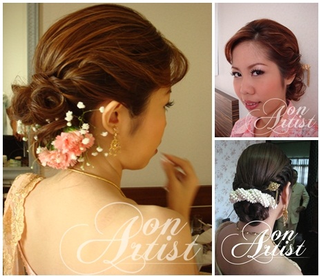 แต่งหน้า ทำผมเจ้าสาว by Aon Artist