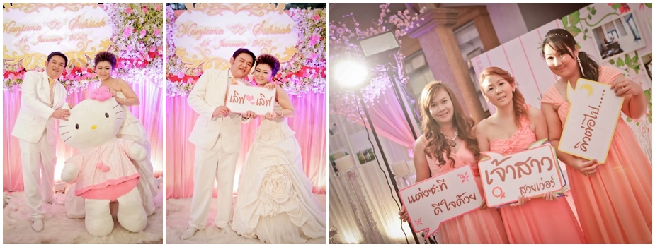 ธีมงานแต่งงาน ธีมชมพู ธีมคิตตี้ wedding theme